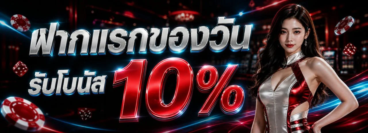 PG SLOT FISH ทดลองเล่นสล็อต PG Soft ฟรี ไม่ต้องฝาก ไม่ต้องสมัคร pgslotfish.world