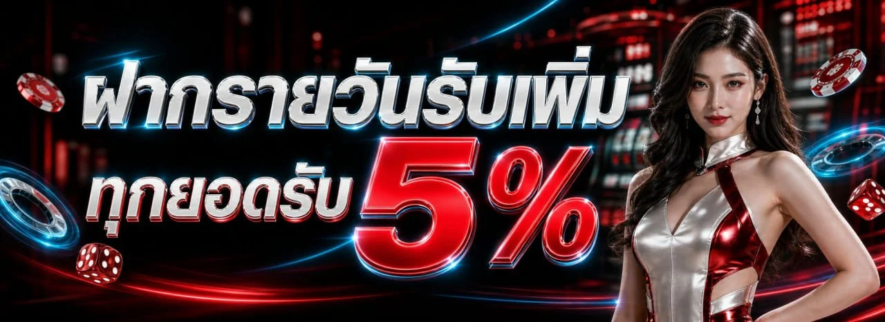 pgslot fish สล็อตออนไลน์ รวมค่าย PG Soft เกมแตกง่าย ทดลองเล่นฟรีที่ pgslotfish.world